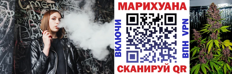 Купить закладку Аркадак Alpha-PVP БУТИРАТ COCAIN blacksprut рабочий сайт Гашиш