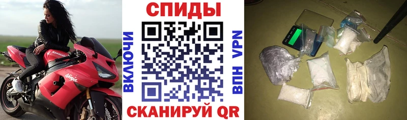 даркнет формула  Аркадак  Amphetamine 97%  где можно купить  