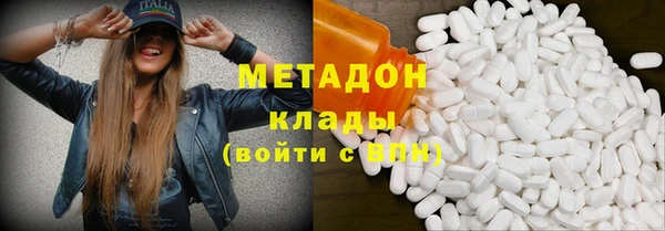 синтетический гашиш Аркадак