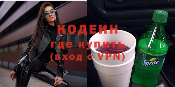бошки Арсеньев