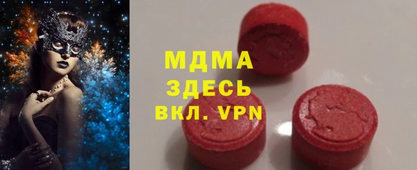 каннабис Пересвет