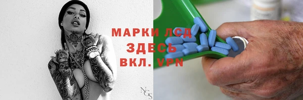 хмурый Переславль-Залесский