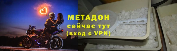 хмурый Переславль-Залесский