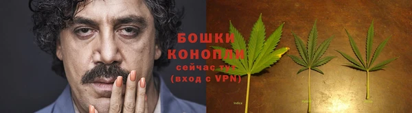 каннабис Пересвет