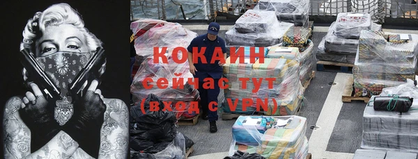 хмурый Переславль-Залесский