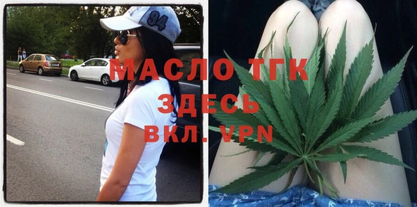 бошки Арсеньев