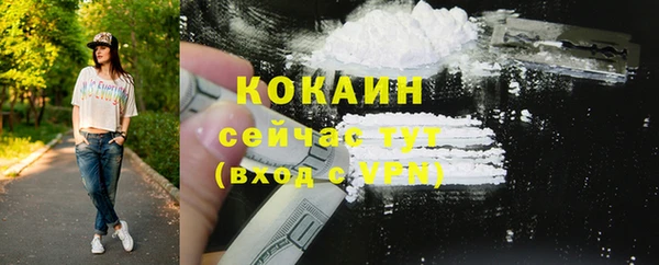 синтетический гашиш Аркадак