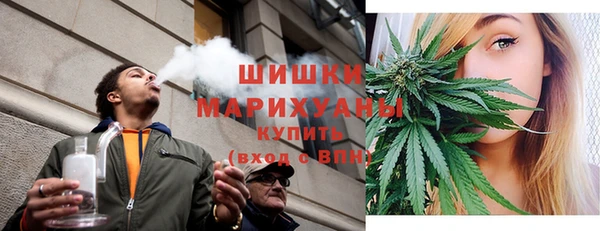 спиды Армянск