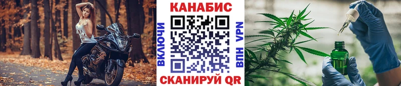 Бошки марихуана планчик  Аркадак 
